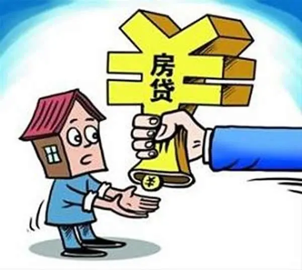 北京小额借钱